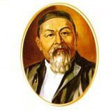 Великолепный Мастер